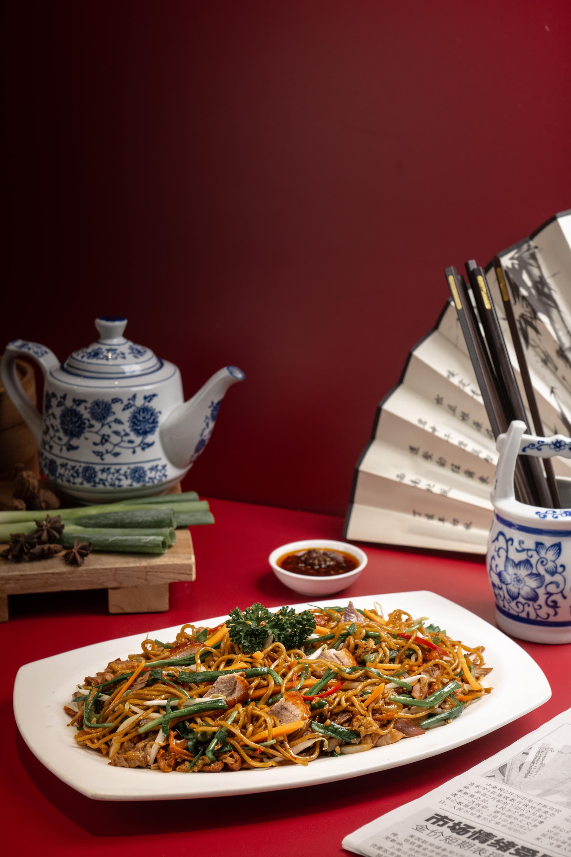 Signature dish